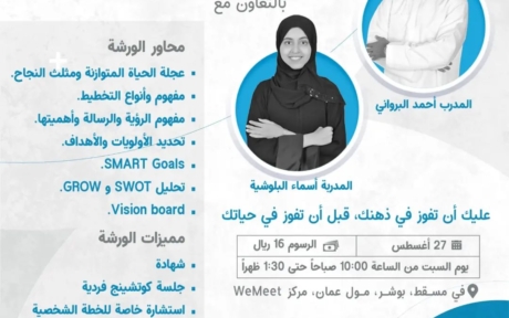 295371277_182101044264692_2968076873097582735_n