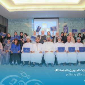 WhatsApp Image 2023-10-08 at 19.53.00