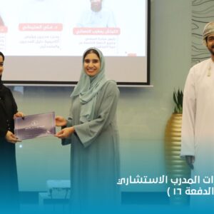 WhatsApp Image 2023-10-08 at 20.02.18 (1)