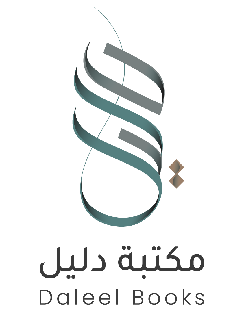 شعار المكتبة-01