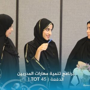 408253833_651858910197108_826126595173604039_n