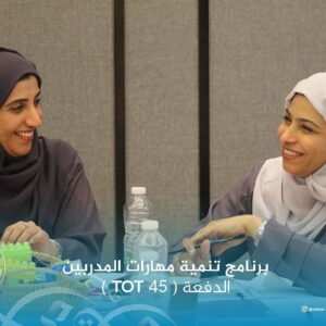 408543160_2409462196108409_6070024509813792522_n