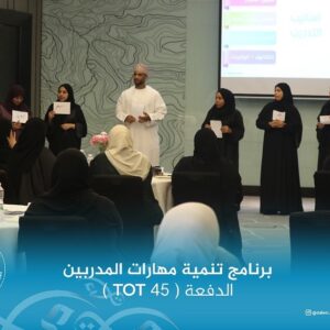 408866506_369448905555827_4364663181149859763_n