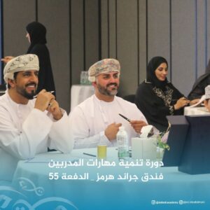 WhatsApp Image 2024-11-05 at 18.25.42 (3)-min