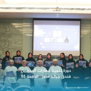 WhatsApp Image 2024-11-05 at 18.25.44 (2)-min