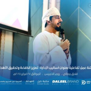 WhatsApp Image 2025-03-05 at 17.20.25 (1)-min