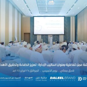 WhatsApp Image 2025-03-05 at 17.20.26 (1)-min