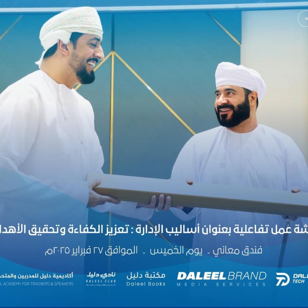 WhatsApp Image 2025-03-05 at 17.20.26-min