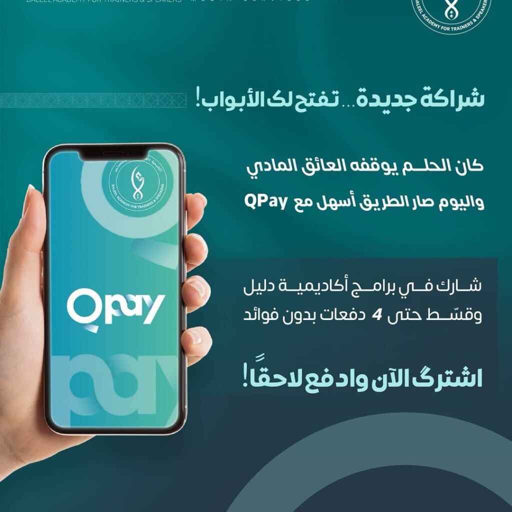 545392599_18478216435075728_3427693674106488748_n