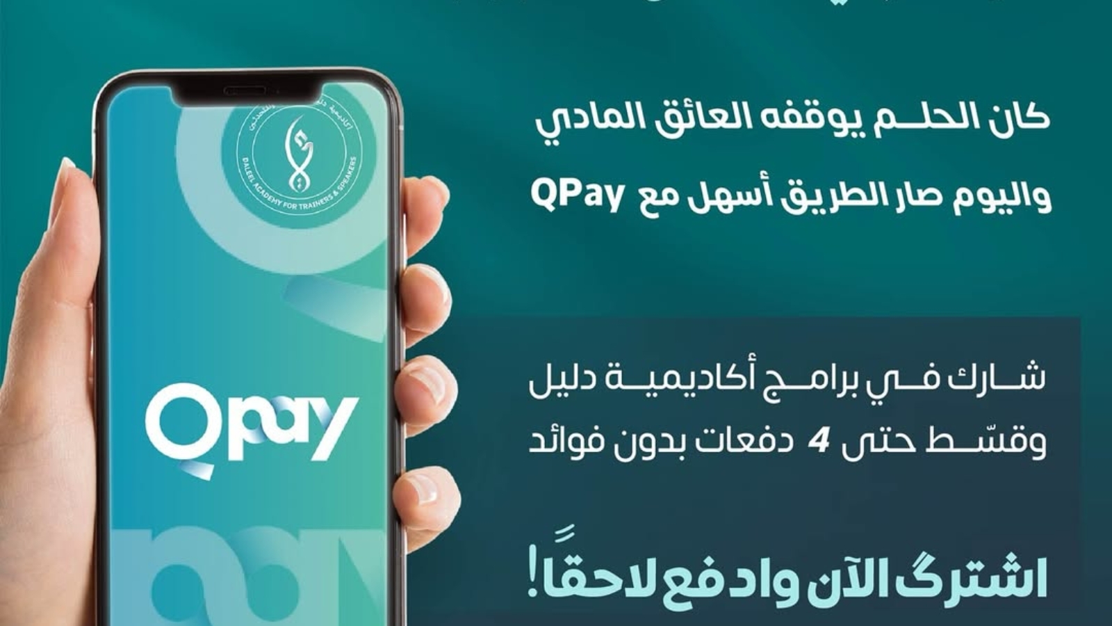 545392599_18478216435075728_3427693674106488748_n