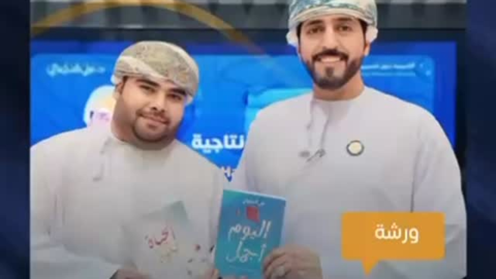 565418312_1315871056697230_5045334151129086387_n