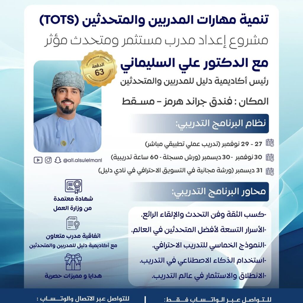 snapins-ai_3751987576476336065