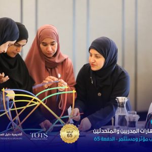 SnapInsta.to_657598465_18518701861075728_7023355452425905443_n