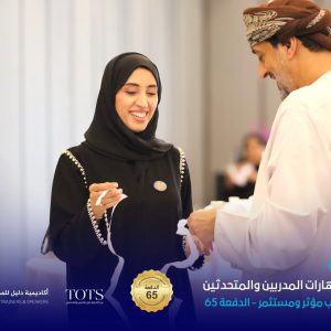 SnapInsta.to_657975645_18518701852075728_4376727879109535289_n