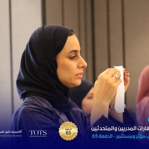 SnapInsta.to_658845463_18518701843075728_6443284583880940721_n