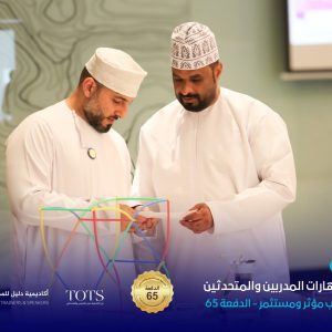 SnapInsta.to_660354578_18518701840075728_4888749979684923233_n